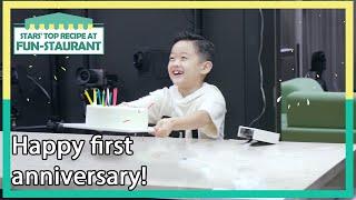 Happy first anniversary Stars Top Recipe at Fun-Staurant EP.98-4  KBS WORLD TV 211019