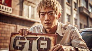 Крутой учитель Онидзука 1999  ВСЕ СЕРИИ  Great Teacher Onizuka  GTO