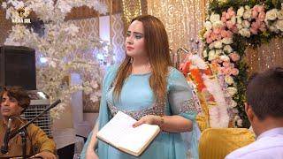 Nadia Gul New Live Song Jawargr 2024