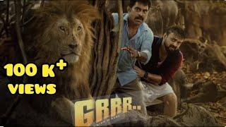 Grrr Full_MOVIE_In Malyalam Full HD Movie 