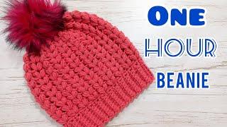 Super Easy Crochet Puff Stitch Beanie. so awesome only one round