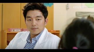 Drama Big - Cute Scene with Gong Yoo and Kids