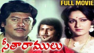 Seetha Ramulu Full Length Movie  Krishnam Raju JayaPrada Mohan Babu  Movie Time Cinema