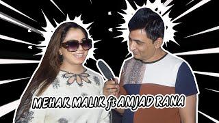 Amjad Rana ft Mehak Malik  Full Interview