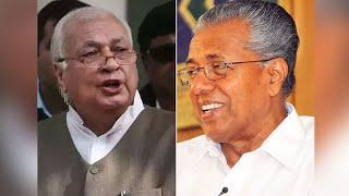 Kerala govt vs Governor Guv demands resignation of 9 VCs CM Vijayan says demand not legal