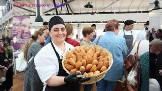 ВЕЧЕР ГАСТРОНОМИИ и КУЛЬТУРЫ  ПАНТИЦЕВ  EVENING OF GASTRONOMY AND CULTURE OF PANTICES