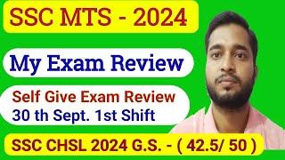 SSC MTS 2024 Self Given Exam Analysis  30th Sept. 2024 1st shift sscmts  ssc mts expected cutoff