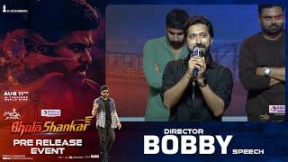 Director Bobby Speech @ Bholaa Shankar Pre Release Celebrations