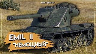 EMIL II - МАКСИМАЛЬНО ОПАСЕН  ГАЙД WOT Blitz Tanks Blitz