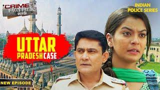 Pinki से कौन ले रहा है बदला?  Crime Patrol Series  Hindi TV Serial