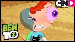 Ben 10 Français  Le polymorphe  Cartoon Network