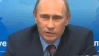 Вот так работает ФСБ и Лубянка рассказчик - Президент России В. Путин