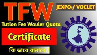 How to Apply for TFW certificate step by step  Jexpo & voclet TWF Certificate by Mintu All in one