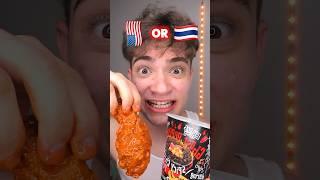 Pick a Flag?  Spicy ASMR ft. @sushi.monsters