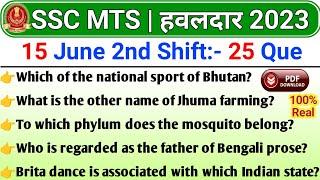 today ssc mts 2nd shift analysis  ssc mts 15 june 2nd shift Question in Engli