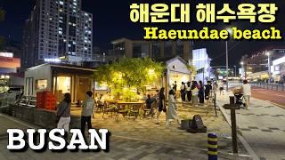 4K Haeundae Beach Night  After Sunset  Haeundae Night Walk  Busan Travel  Haeundae Walking