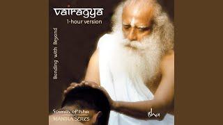 Brahmananda Swarupa 1-Hour Version feat. Sadhguru