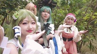 the moriya shrines cosplay 【Touhou Cosplay】
