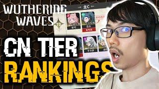 CN TIER LIST ANALYSIS JIYAN IS NOT TOP TIER?  Wuthering Waves