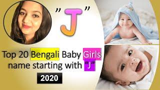 Top 20 Bengali Baby Girls Names Starting with the letter  J   UNCOMMON