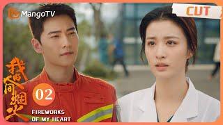 ENG SUB《我的人间烟火》EP2：杨洋撩起王楚然太苏太欲！宋焰站长嘴上嫌弃 心里从未忘记年少爱情｜ Fireworks of My Heart  MangoTV【心动花火CLIPS】