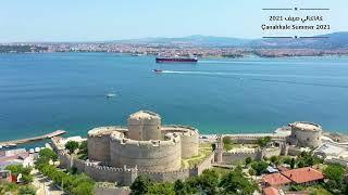 Çanakkale Turkey summer 2021 كاناكالي تركيا صيف 2021