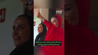 زنی که #قطر را تغییر داد از انتقام پدر تا تسلط بر امپراتوری #اقتصادی