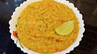 LOSE 5 KGS IN 15 DAYS WITH THIS WEIGHT LOSS KHICHDI with Eng Subs.