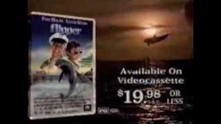 Flipper VHS commercial - 1996