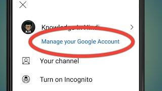 Manage Your Google Account  How To Manage Google Account