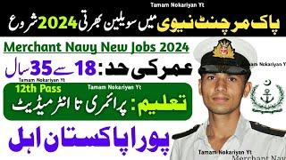 Pakistan Merchant Navy New Jobs 2024  Minsitry of Maritime Affair Jobs 2024  Merchant Navy Jobs