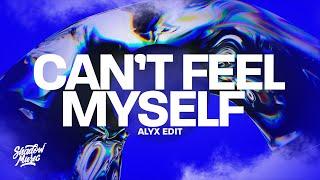 Playboi Carti Travis Scott Lil Uzi - Cant Feel Myself Edit