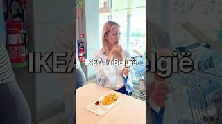 Ikea in Ghent Belgium 벨기에 이케아 #벨기에브이로그