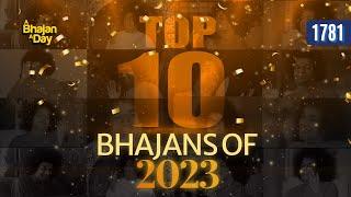 Top 10 Bhajans Of 2023  Must Listen  Exclusive Offering  Sri Sathya Sai Bhajans