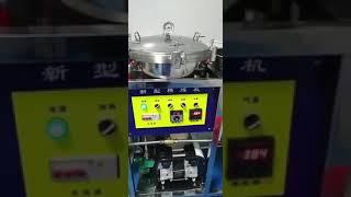 Машина за рафиниране на слънчогледово олио  Refined Sunflower Cooking Oil machine