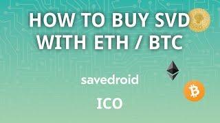 How to buy SVD Tokens with ETH  BTC