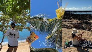 하와이 여행 브이로그 ep.1  Hawaii vlog  뚜벅이 노스쇼어 북부 투어  다이아몬드헤드  호텔 추천  불꽃놀이  호놀룰루 스투시  돌플랜테이션  레오나즈