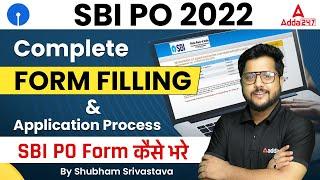 SBI PO Form Fill Up 2022 Complete Application Process  SBI PO Form Kaise Bhare