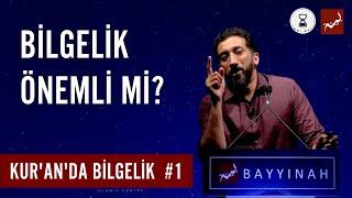 KURANDA BİLGELİK HİKMET BÖLÜM 1. Nouman Ali Khan Türkçe Altyazılı #noumanalikhan #kuran