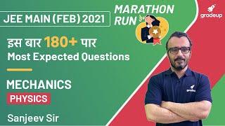 Mechanics  Most Expected Questions  JEE Tricks  Physics  JEE Main Feb 2021  Gradeup JEE