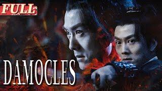 【ENG SUB】Damocles  Costume DramaActionMartial Arts  China Movie Channel ENGLISH