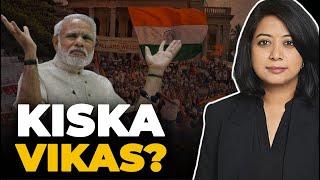 Who is making money in Modi’s India?  Faye DSouza