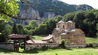 Manastir Poganovo – Svetog Jovana Bogoslova