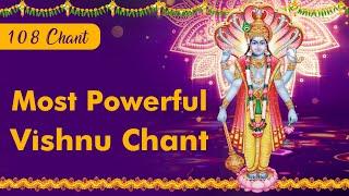 Sri Rama Rama Rameti Rame Raame manorame  Most Powerful Vishnu Chant 108 Times  Powerful Mantras