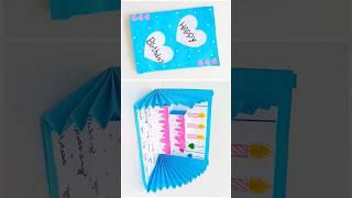 Beautiful Birthday Card ️ #birthdaycard #popupcard #gift #card #shortsvideo #youtubeshorts