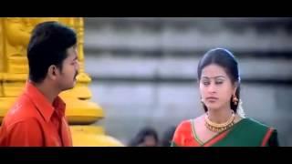 Vaseegara 9   YouTube2