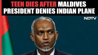 India-Maldives Row  Boy Dies After Maldives President Denies Approval To Indian Plane Report