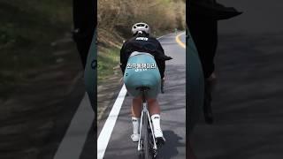 좌우우좌 통행 #cycling