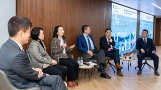 HKU Quarterly Forum on Chinese Economy