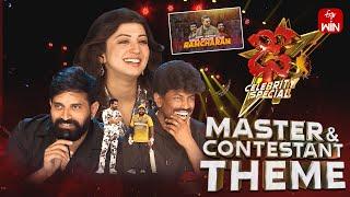 Dhee Celebrity Special Master & Contestant Theme 27th March 2024Hyper AadiPranitha Full Episode